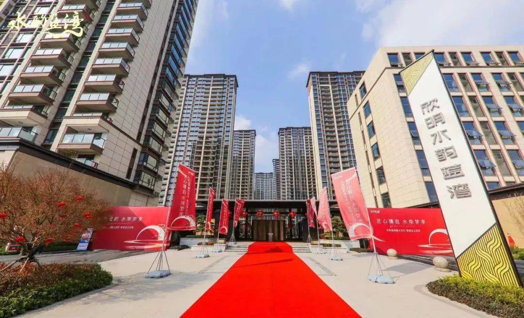【一房一价】住宅81万/套起,商铺22万/套起,杨汛桥水韵蓝湾现房加推
