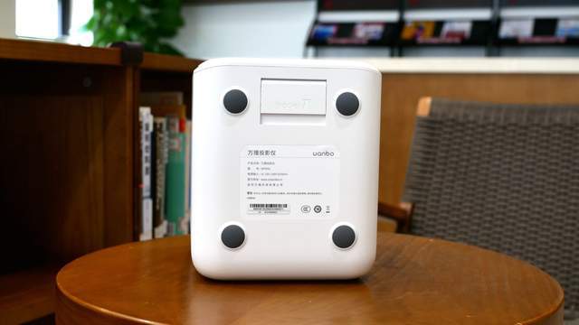 更好看,更好听的万播M1 Pro投影仪来了,年轻人们冲吧!