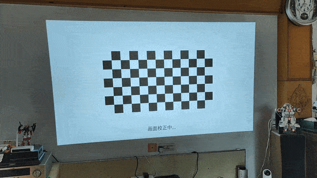 更好看,更好听的万播M1 Pro投影仪来了,年轻人们冲吧!