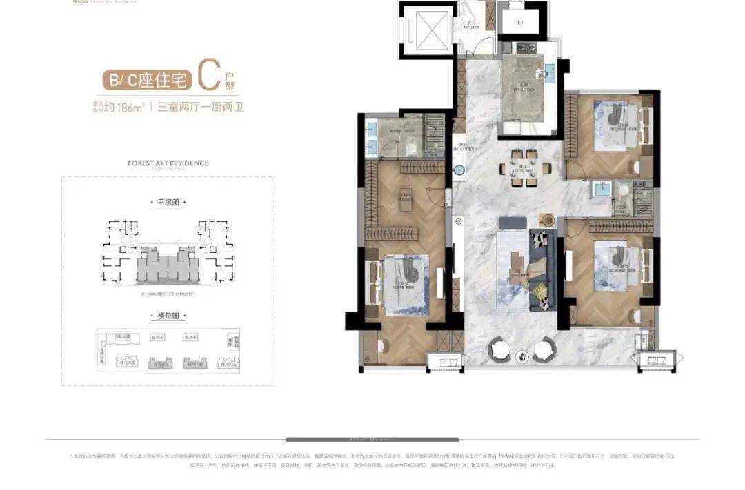 赛格中京坊西安赛格中京坊价格售楼中心雁塔区楼盘详情