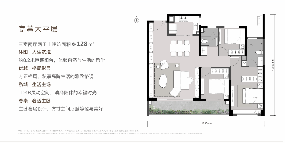 西安2024年新房推荐:中粮大悦未来城|网站首页|中粮大悦未来城|售楼部电话_城市_核心_规划