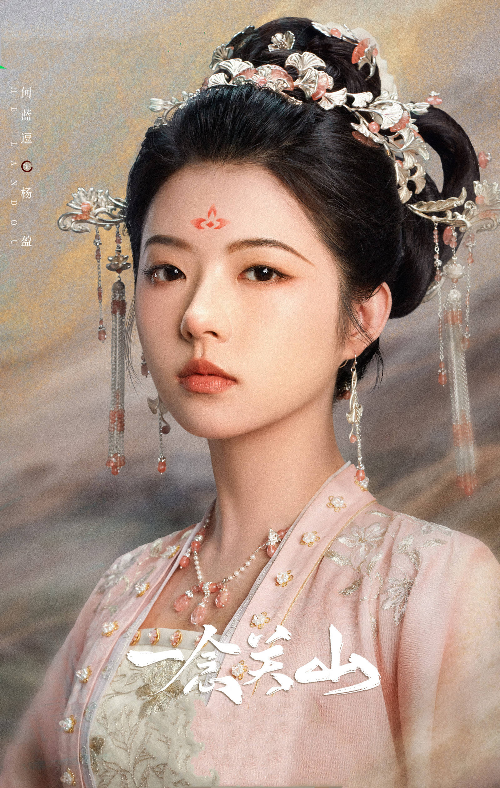 一刀杀郑青云,黑化成女帝杀萧妍_任如意_梧帝_时候