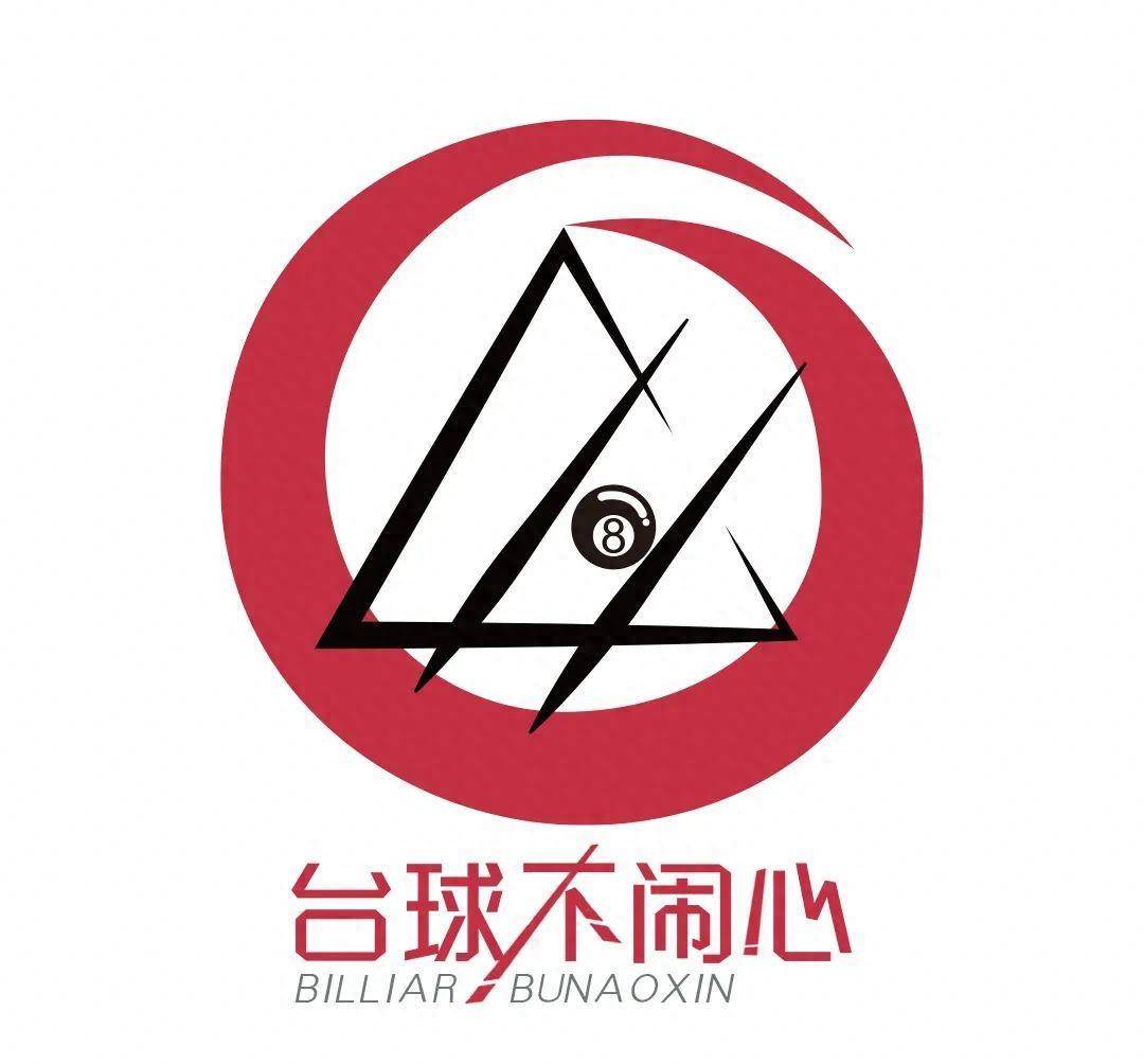 斯诺克赛事logo图片