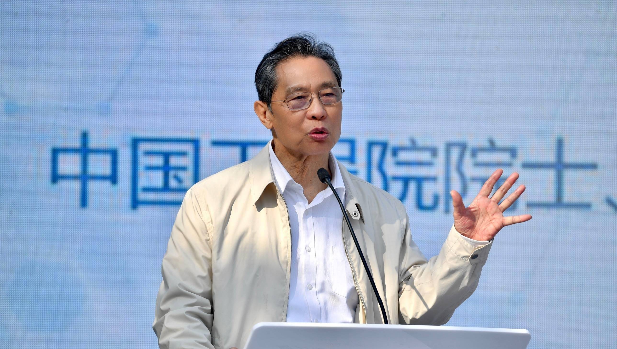 出席活动显另类,对健康负责获赞_公众_保护_钟南山