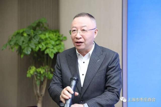 正和岛高级合伙人,国家发改委丝路中心顾问张博致辞上海市枣庄商会