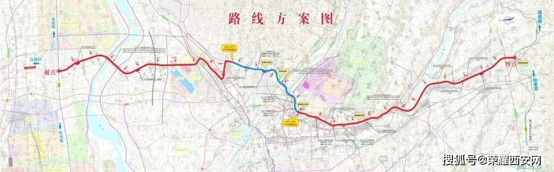 該項目起點位於高陵區西關村,終點與107省道關中環線相接,途徑高陵區