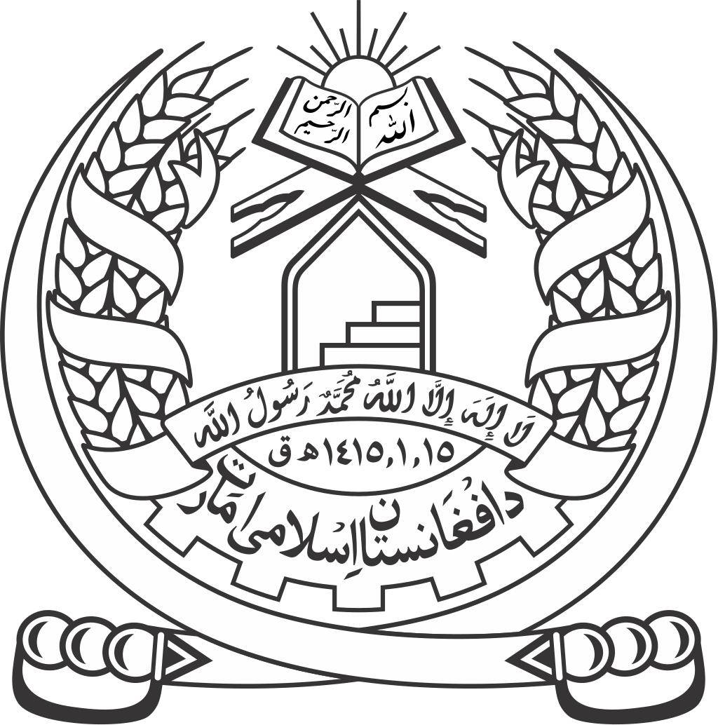 阿富汗伊斯兰酋长国国徽阿富汗伊斯兰酋长国国旗阿富汗现如今全称