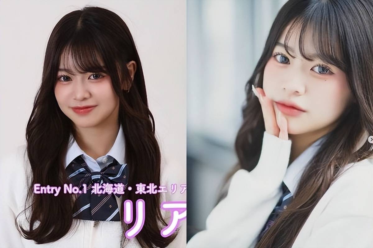 2023日本「最可爱女高中生」出炉,16岁少女击败万人夺冠