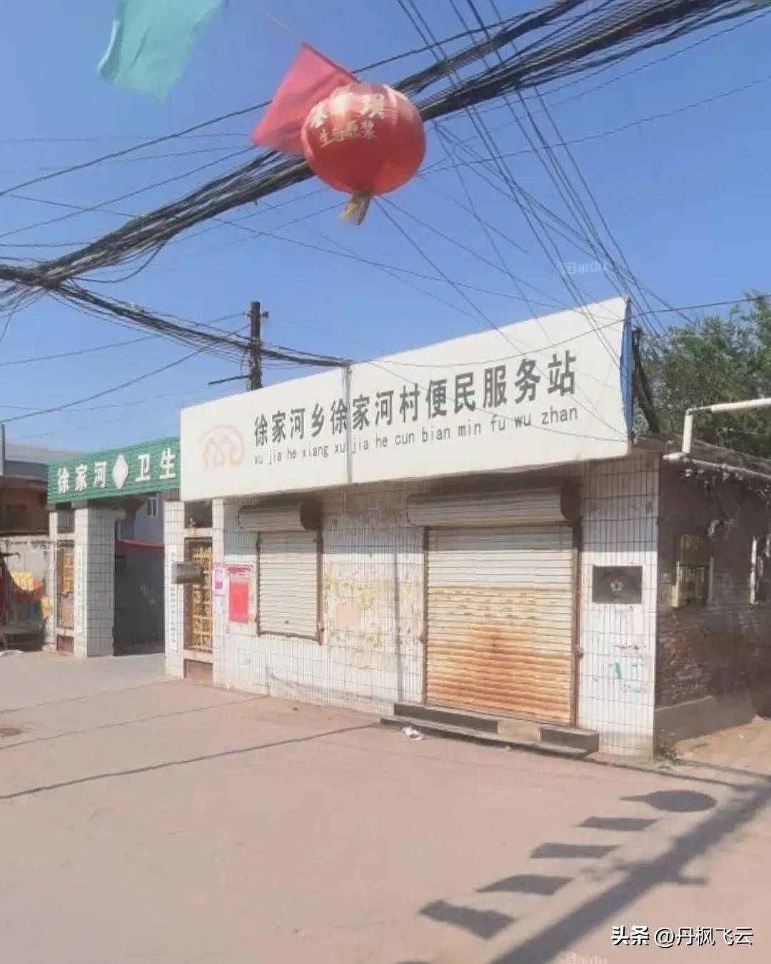 原籍邢台,辗转晋陕吉蒙京,笑星陈强陈佩斯的家世变迁_宁晋县_家河村