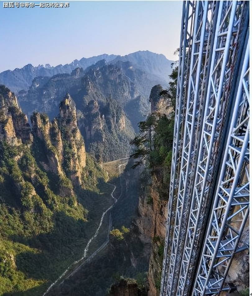 天门山空中走廊图片