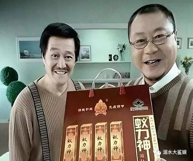 花一个亿请赵本山代言,成本2毛却诈骗农民200亿,结局大快人心!