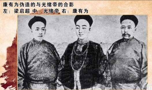 再者就是康有为在自编年谱中记载的觐见皇帝事件,1898年6月16日