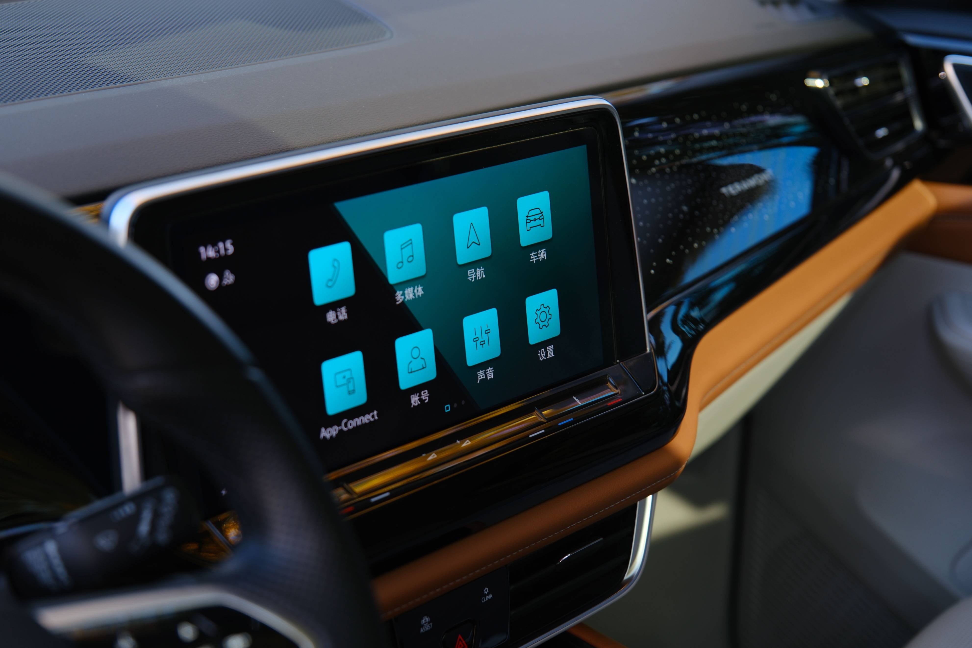 体验上汽大众2024款途昂,焕新而来,宜商宜家_搜狐汽车_搜狐网