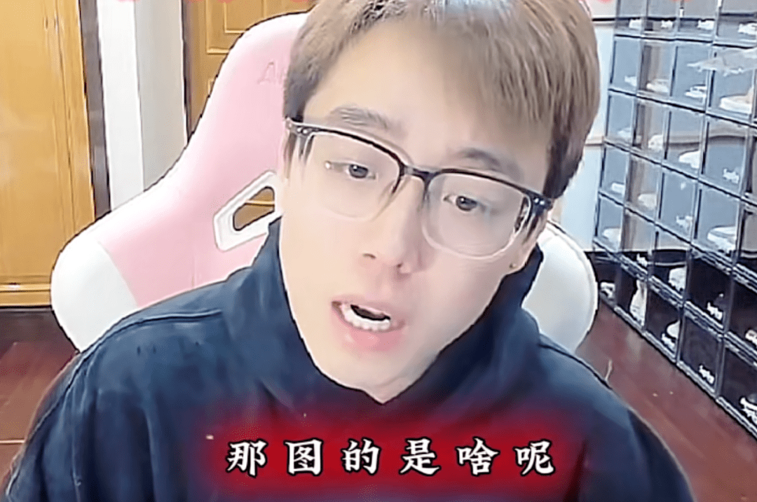 卢本伟已经可以直播了!