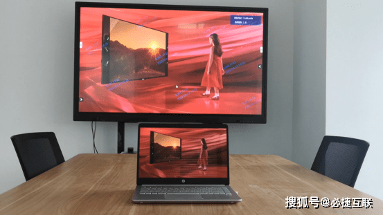 电脑投屏-笔记本电脑投屏到电视的三种方法!