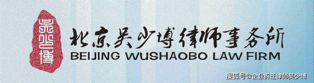 是當地的大型養殖戶,土地是集體建設用地,並取得土地使用證,營業執照