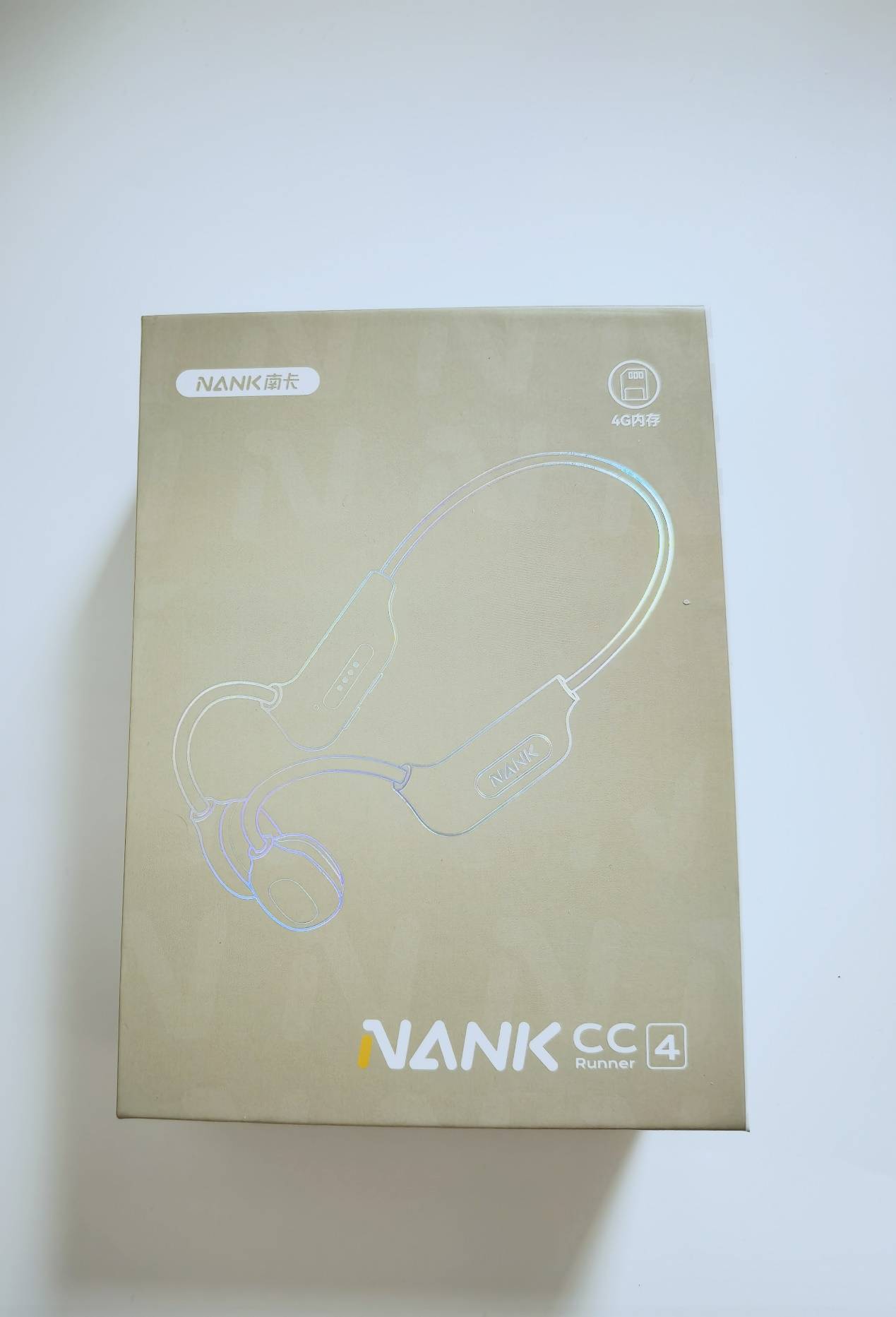 【测评】南卡Runner cc4骨传导耳机：百元旗舰标杆，真骨传导声学技术！