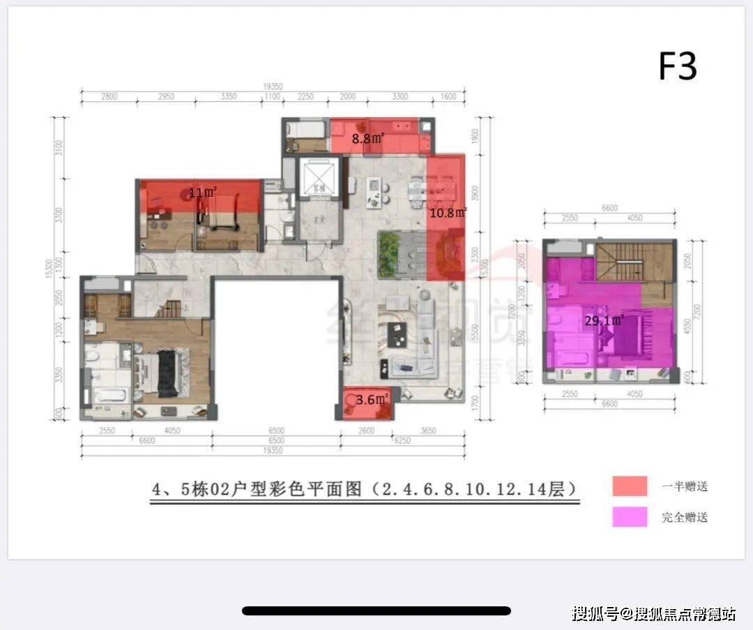 米05實用率高達95優點:最高樓層17樓,三梯兩戶,有私家入戶電梯