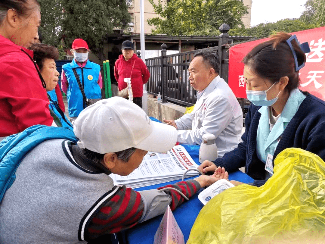 北京西鹤年堂中医医院(北京西鹤年堂中医医院电话)