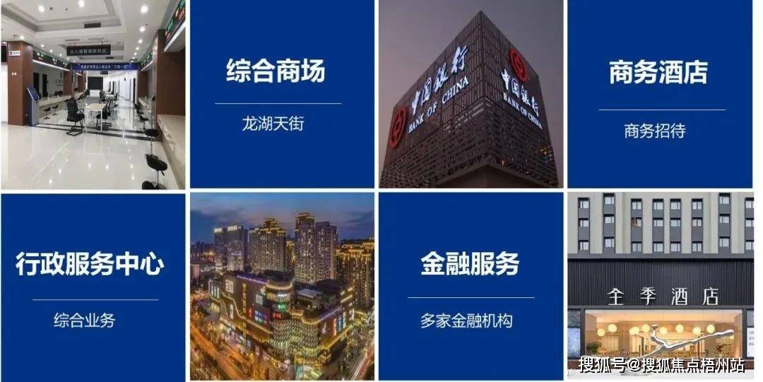 杭州新东忠智慧科技产业园写字楼共享办公 多种面积 灵活租赁 超高