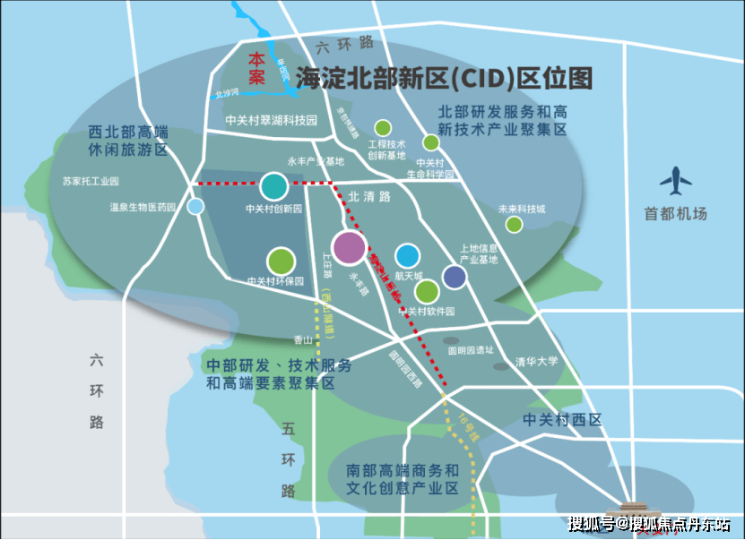 北京昌平-城建·國譽燕園周邊設施-國譽燕園房價-300