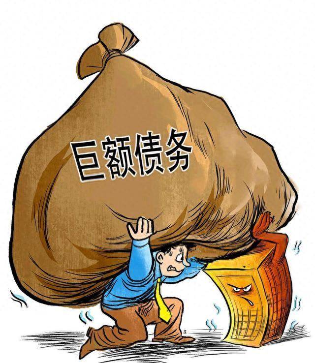 从负债累累到重新站起:三句话照亮你的人生旅程_困境_债务_都会