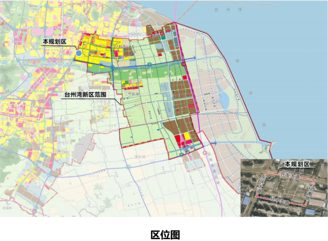 近日,台州市自然資源和規劃局對外發布《台州市台州灣新區jby090規劃