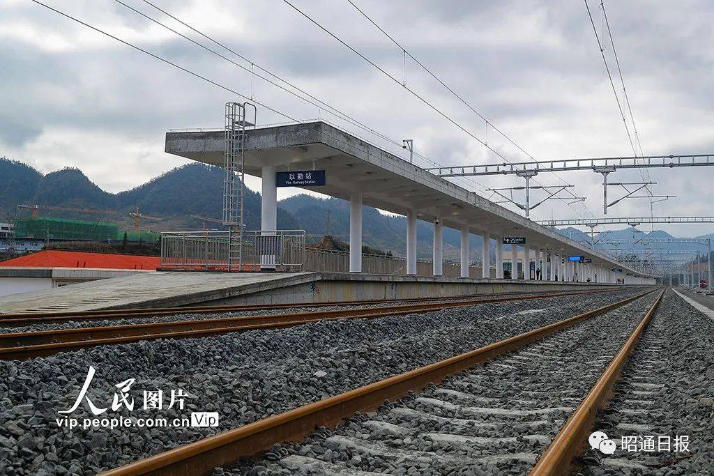 昭通叙毕铁路已具备通车条件_审核_贺靖_四川省