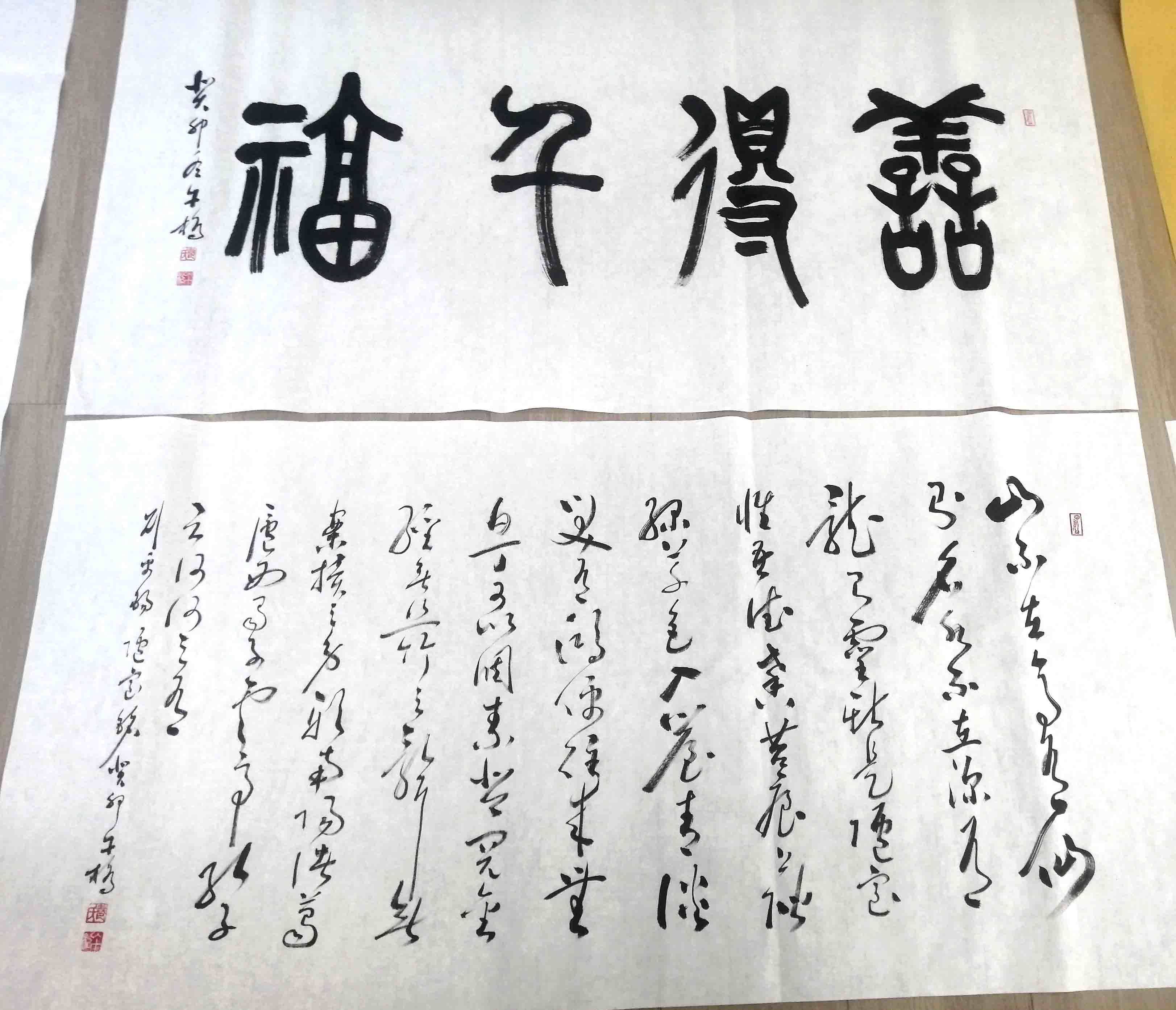 戴午桥作品戴午桥书写的草,篆,行书法作品,凸显出其功力深厚,老道