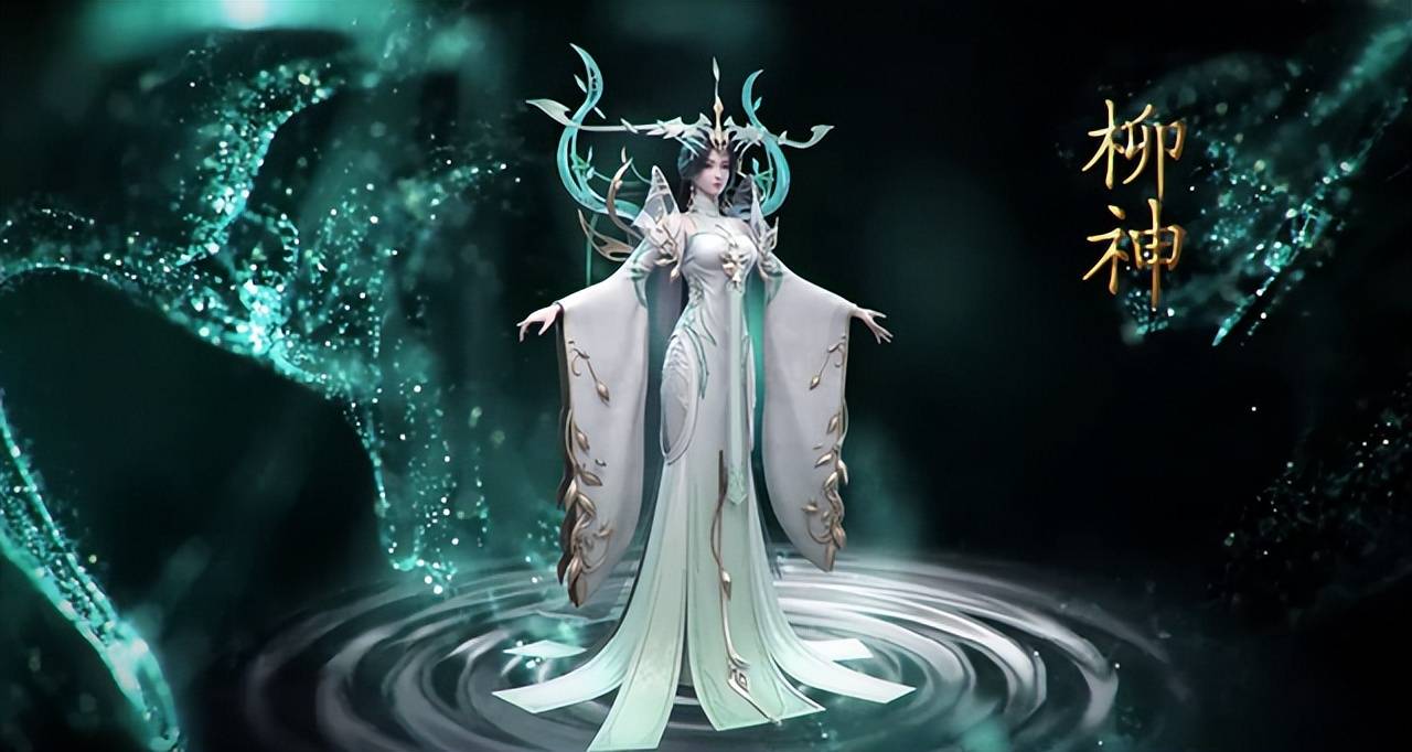 后来的黑暗柳神是怎么回事?_石村_实力_石昊