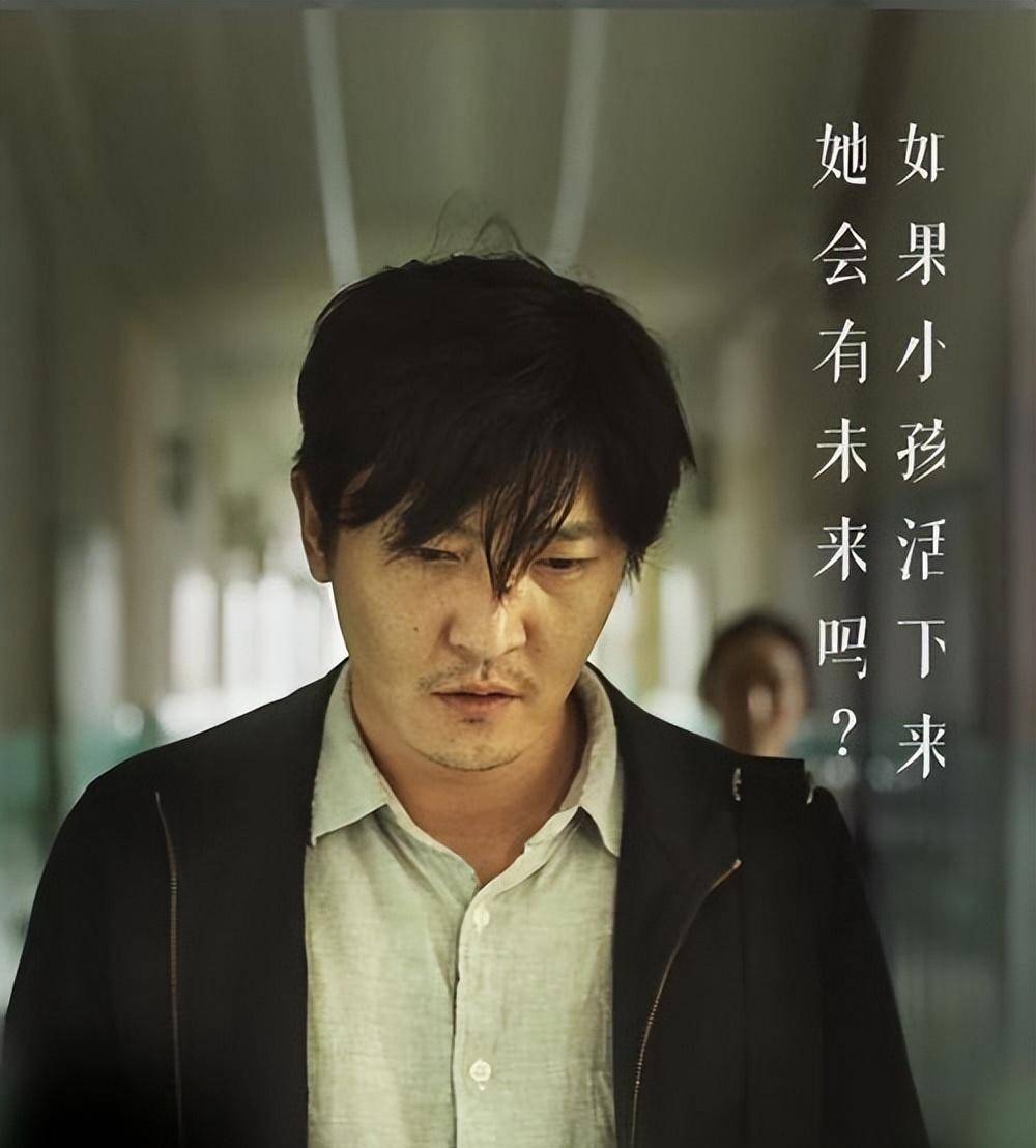 "大器晚成"郭京飞:与鲍莉闪婚,曾遭岳父母嫌弃,如今苦尽甘来_陆毅