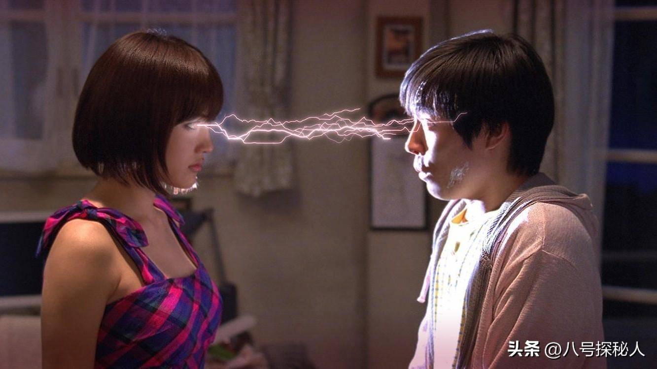 我的机器人女友》:人机情感互动的表现与探索