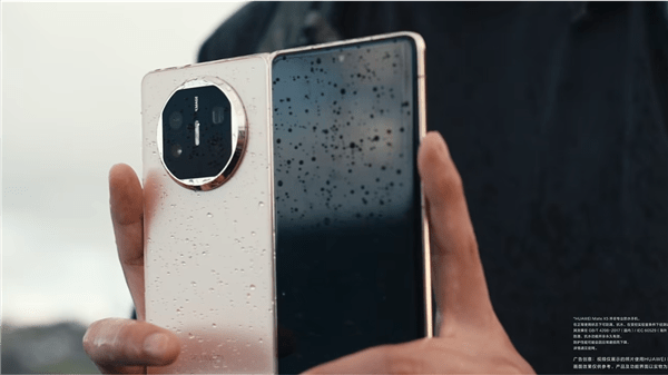 无惧上刀山下火海:华为Mate X5刷新折叠屏手机可靠性认知(图3) 无惧上刀山下火海:华为Mate X5刷新折叠屏手机可靠性认知(图3)