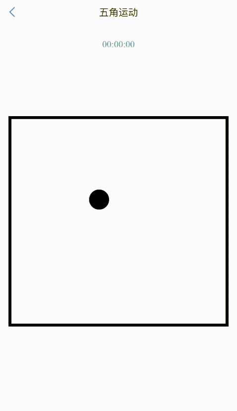 478_828竖版 竖屏gif 动态图 动图