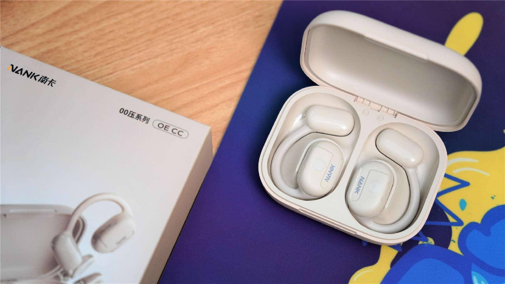 开放式蓝牙耳机原理是怎样的？开放式蓝牙耳机真的推荐