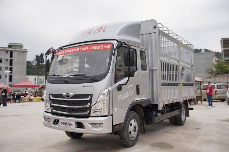 全国"村ba"总决赛落下帷幕 领航卡车助力乡村文化发展 加速乡村经济振