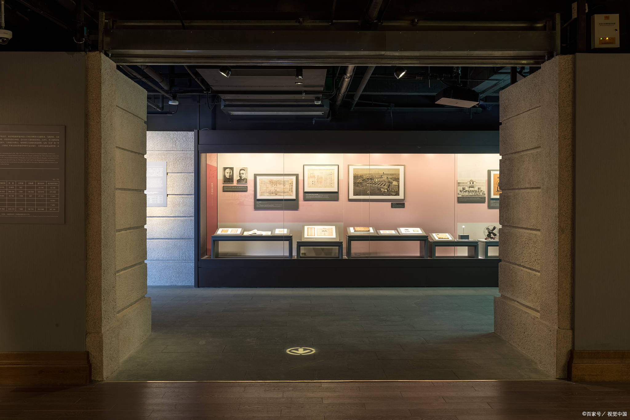 国企荣史馆怎样设计才有特色_展厅_展品_参观者