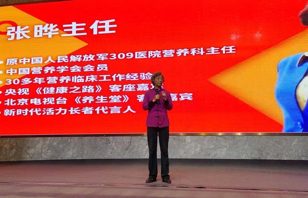 活力人生,文化养老.首届平度新长者艺术展演活动精彩纷呈