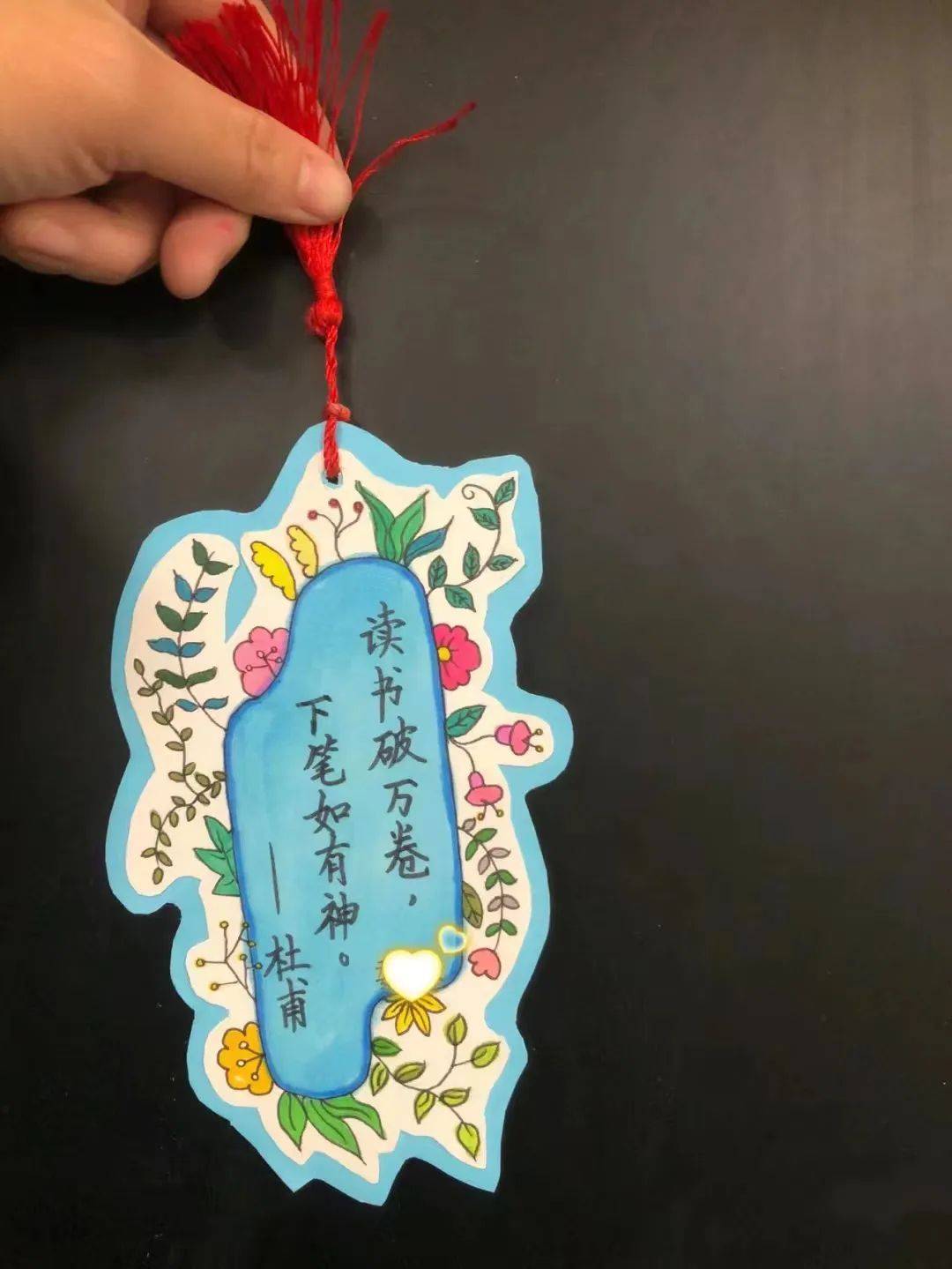 小小书签展风采