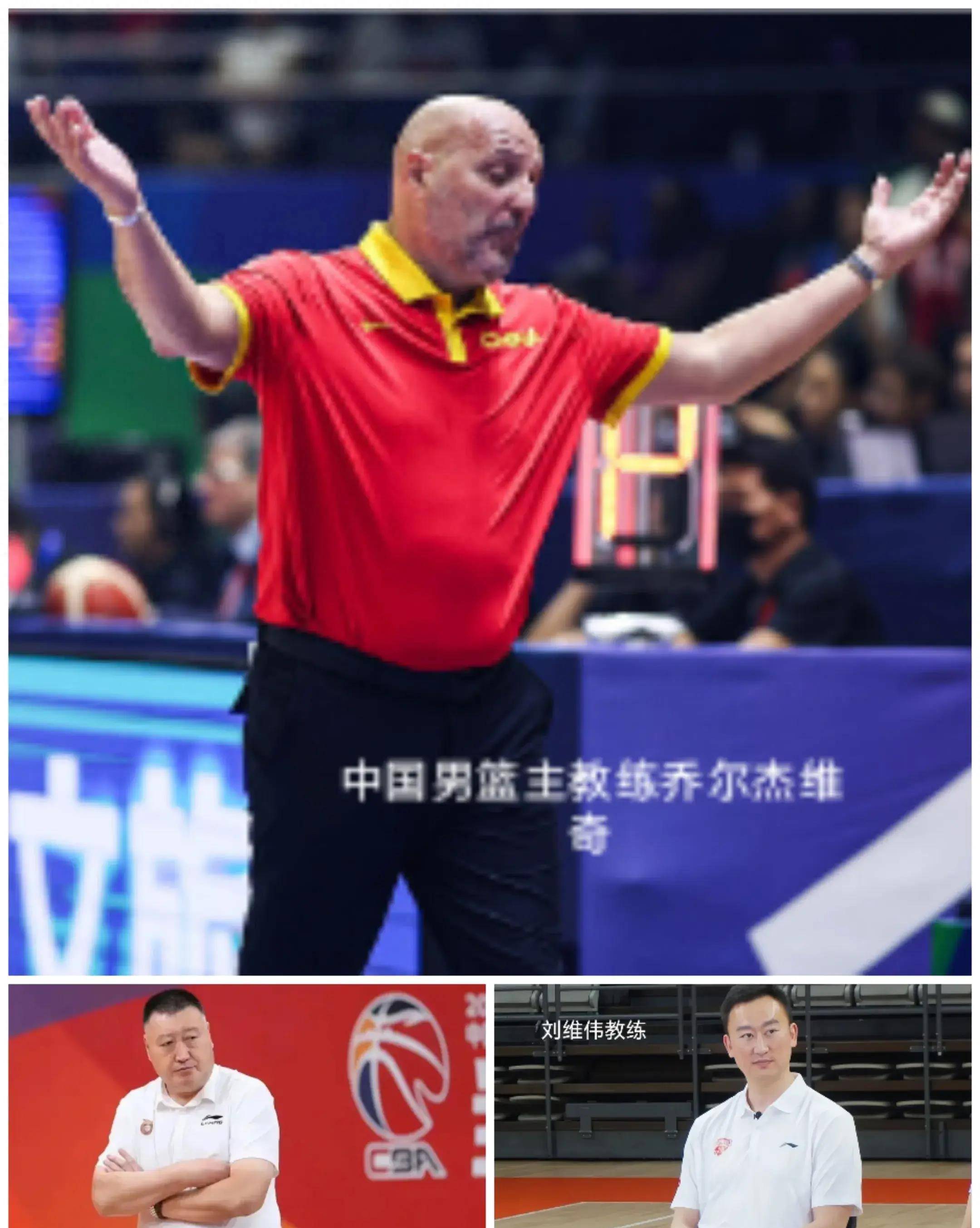 主教练:乔尔杰维奇助理教练:刘维伟,杨学增,曲绍斌(2023年全国u17广东