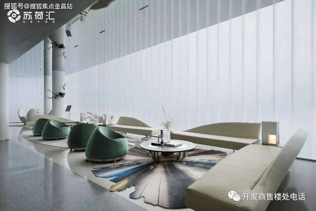 杭州拱墅「苏荷汇」-（苏荷汇）-营销中心丨欢迎您丨楼盘详情拱墅【苏荷汇】_项目_地铁_生活