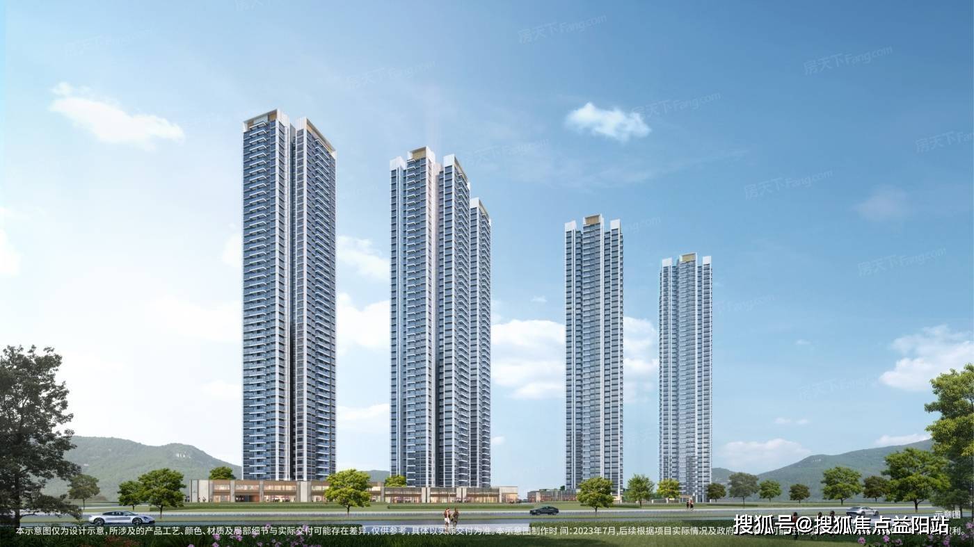 首页@广州【品秀星图】售楼处电话【售楼中心】地址/户型/价格/学区