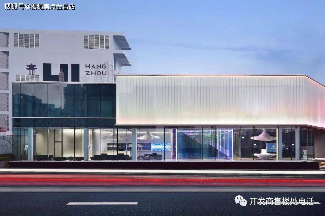 杭州拱墅「苏荷汇」-（苏荷汇）-营销中心丨欢迎您丨楼盘详情拱墅【苏荷汇】_项目_地铁_生活