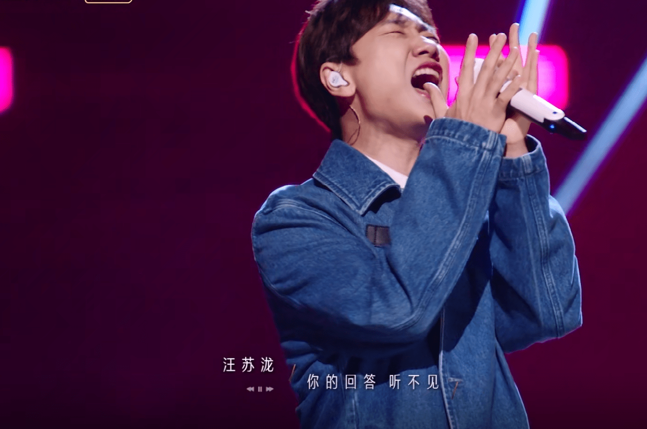 汪苏泷可能会考虑将这首by2的歌曲加入到未来演唱会的歌单中.