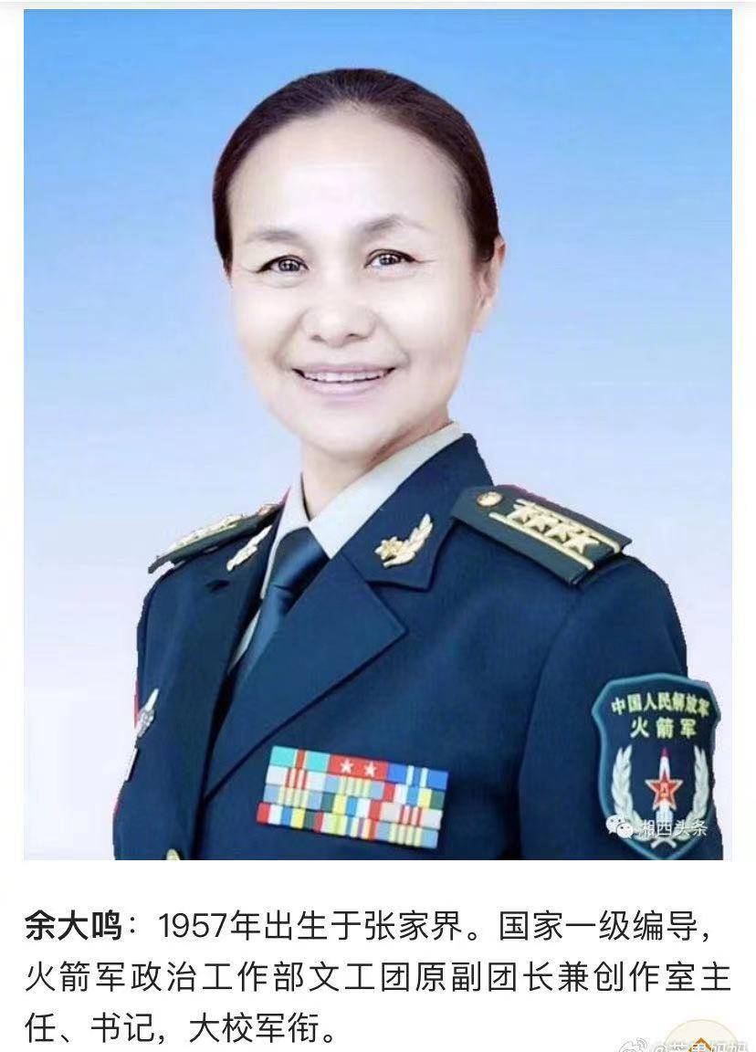 周一围妈妈来头不小,放弃自由给朱丹带孩子,难怪夫妻