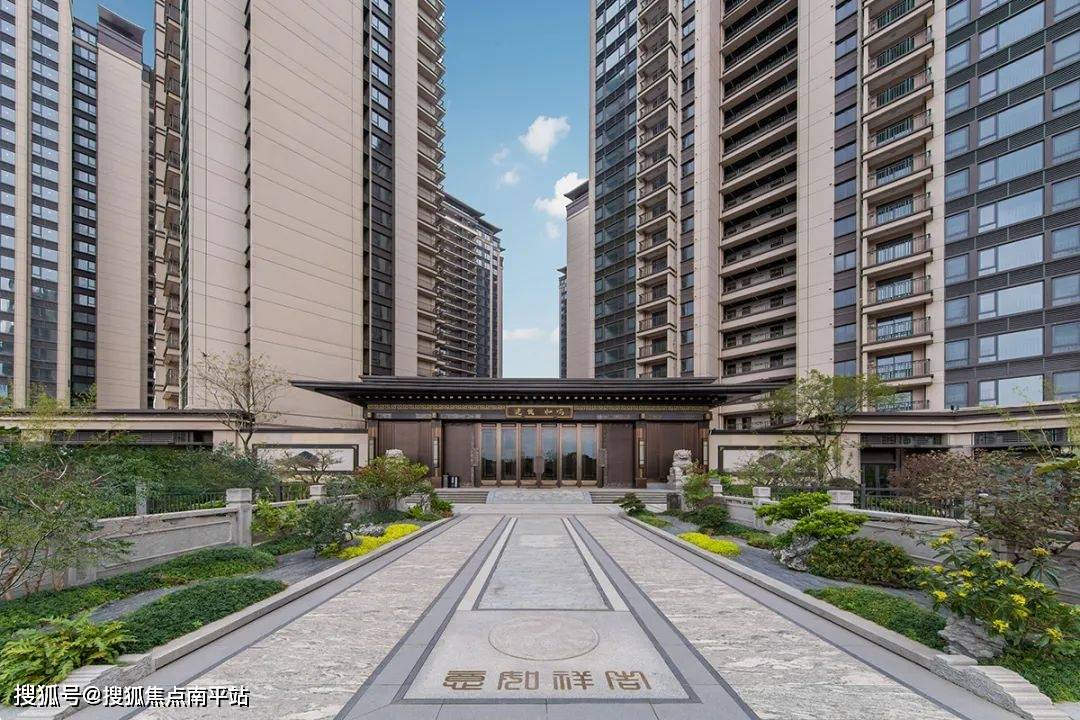 建发和鸣售楼处电话_佛山建发和鸣售楼处24小时热线电话-营销中心电话