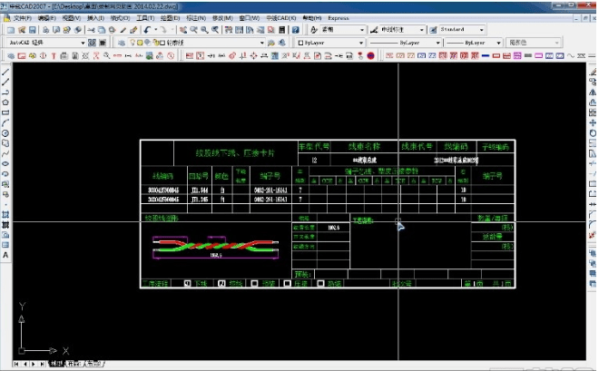 怎么将pdf转换成cad?四个方法推荐_文件_软件_格式