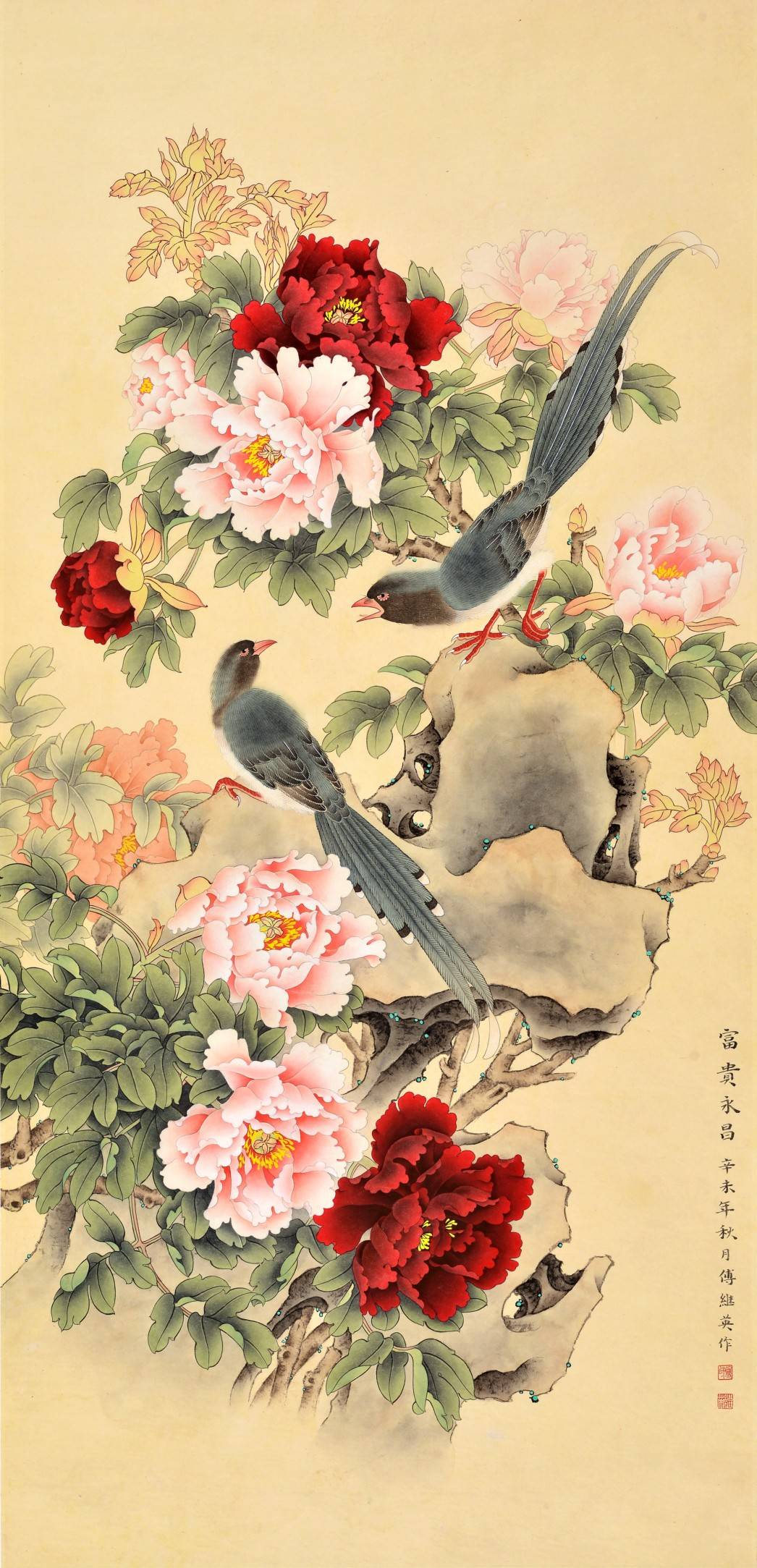 傅继英的牡丹国画:倾城倾国之美,人画皆绝!