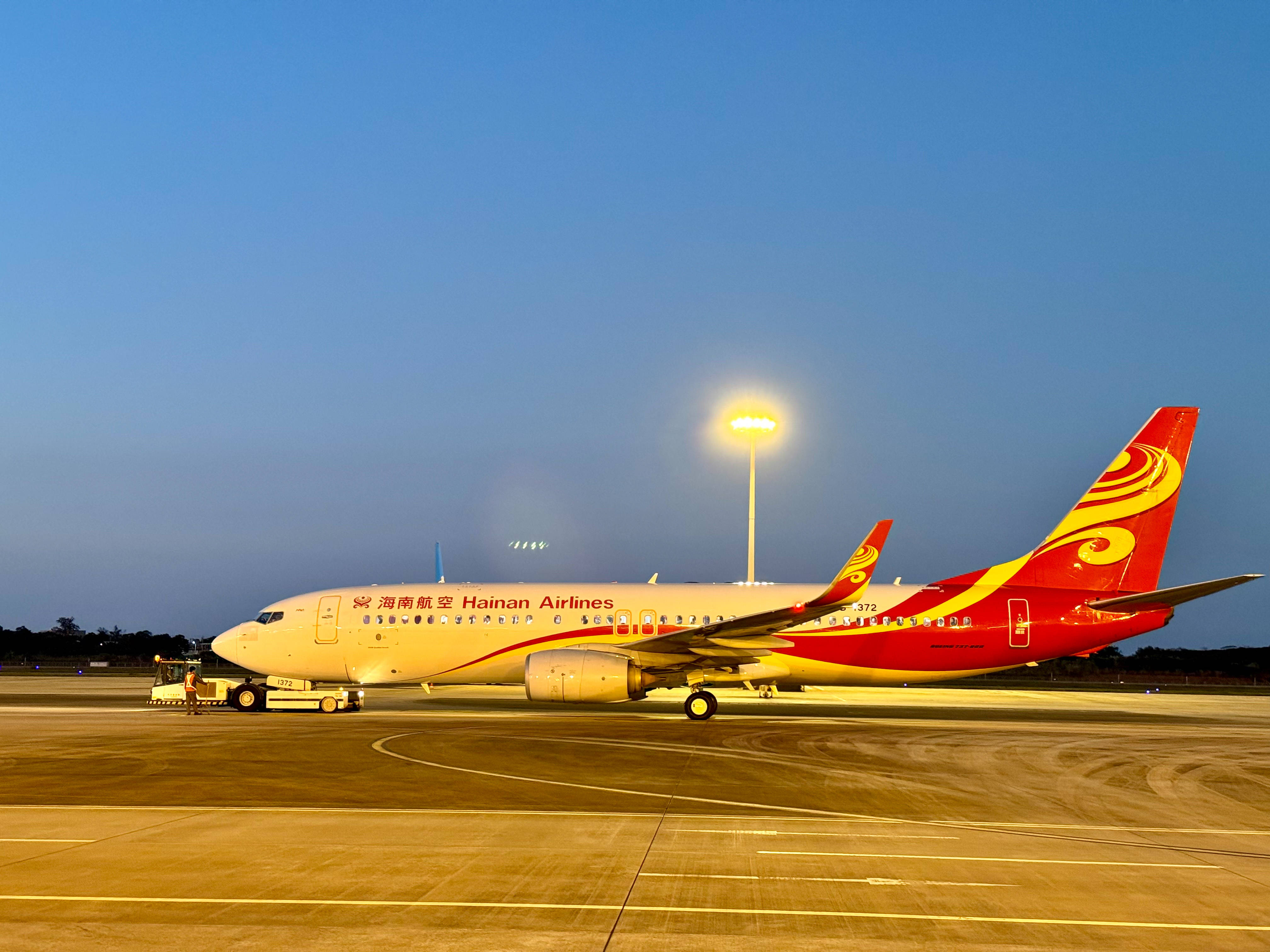 12月11日,海南航空海口―万象国际航线顺利启航_老挝_时间_海南省