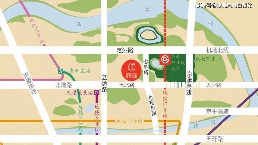 翡翠公園-北京(翡翠公園)樓盤詳情-房價-戶型-容積率-小區環境_項目